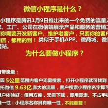 西安天弘商務(wù)信息咨詢公司 專(zhuān)業(yè)供應(yīng)全方位商務(wù)信息咨詢解決方案
